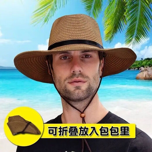 Chengli Sun Protection Sommer Herren Strohhut Faltbar Cowboy Hut Outdoor Sonnenhut Strand Hut Big Krempe Hut Travel Hut braune Farbe gleich groß Größe