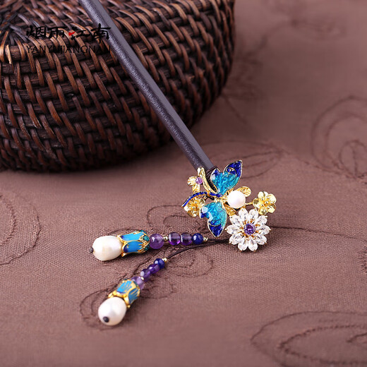 Yanyu Jiangnan retro style original hairpin for women cloisonné amethyst plate hairpin Hanfu step shake ancient costume wooden hairpin hairpin length 16 cm