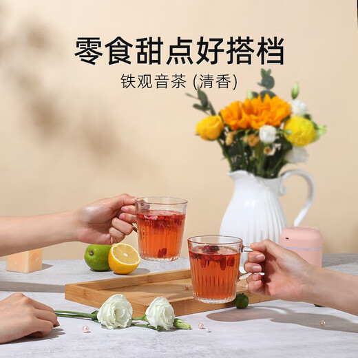 Small can of tea, tea gift box with multiple brews, special Tieguanyin fragrance type, oolong tea, fresh orchid fragrance tea for yourself, Tieguanyin 50g*2 cans