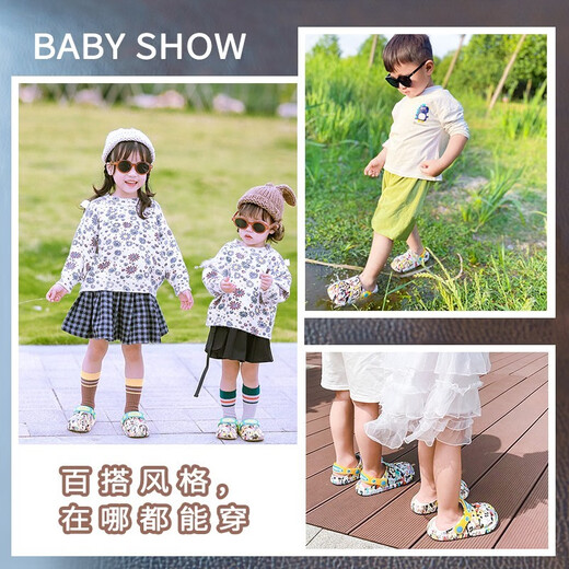 Zapatillas para niños de babudou zapatillas de playa para niños y niñas