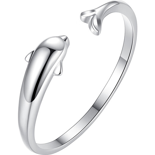 Misu platinum ring for women, PT950 platinum dolphin tail ring, live and adjustable, birthday gift for girlfriend, small size 2.0-2.2g + free engraving