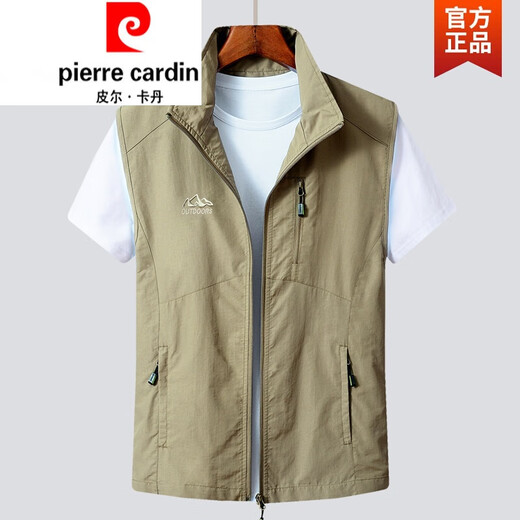 皮尔卡丹新品男士马甲春秋薄款休闲透气马夹外套男青中老年背心夏季坎肩男 92藏青色 XL 180