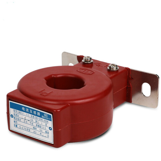 Transformer lmzj1-0.5 current transformer 200/5 300/5 50/5 three-phase current AC transformer 75/5
