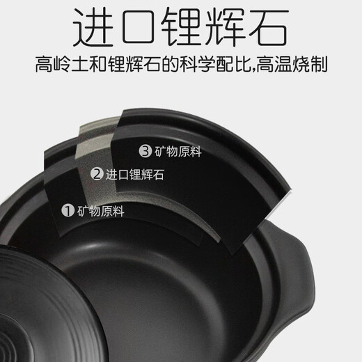 KANGSHU large-capacity casserole stew pot household high-temperature resistant clay pot open flame gas clay pot porridge pot stone pot orange 3.3L + 1.1L (3-5 people) damaged reissue