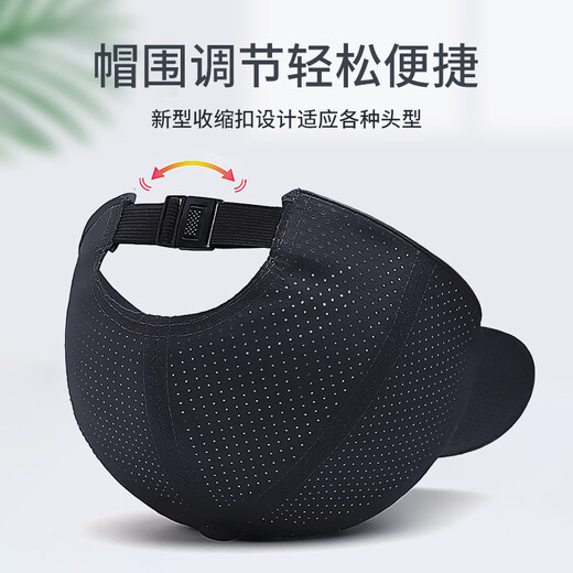 啄木鸟夏季网眼棒球帽男可调节防晒遮阳休闲透气女薄款鸭舌太阳帽子