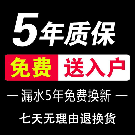 Guanmu large ceramic mop pool side row household bathroom floor mop with drain basket mop sink floor mop bucket basin M5+station-controlled drain+in-wall faucet