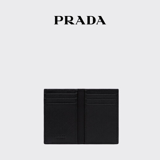 PRADA/普拉达【礼物】男士三角形徽标饰Saffiano牛皮革卡片夹 黑色