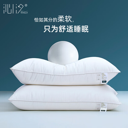 Qinxi pillow, 100% cotton, five-star hotel neck guard, feather velvet, ultra-soft filled adult pillow core, maternal and infant grade washable pillow, high pillow 1600g (one pack)