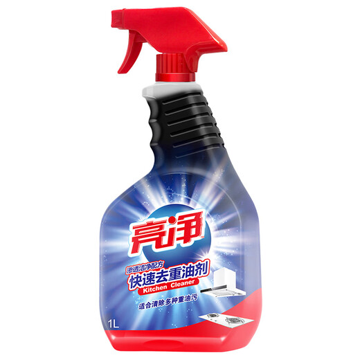 Bright kitchen heavy oil remover 1L*12 bottles oil stain cleaner range hood cleaner oil stain cleaner Bright kitchen heavy oil remover 1L*12 bottles oil stain cleaner range hood cleaner oil stain cleaner