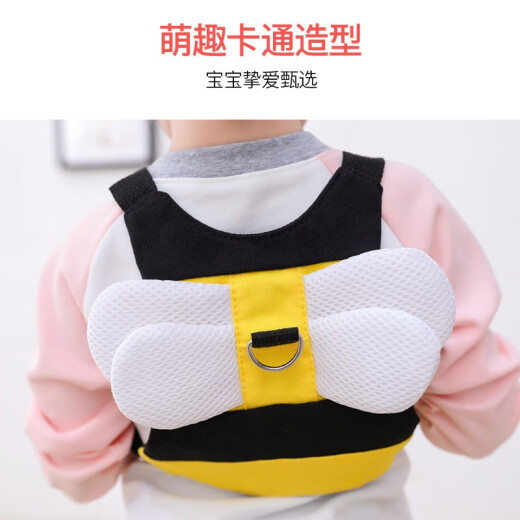 ipoosi anti-lost rope children's anti-lost traction rope baby toddler belt anti-lost shoulder strap anti-lost walking artifact child bee style