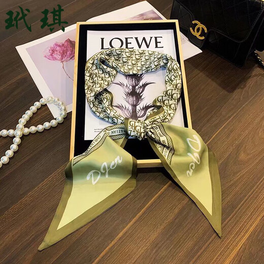 玳琪 韩国气质长条丝巾女春夏时尚新款百搭发带领巾洋气飘带细窄小围巾 13.5*150D字母绿色