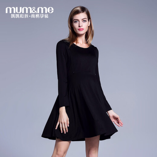 European and American temperament round neck maternity dress autumn and winter long-sleeved solid color slim mid-length breastfeeding professional wear black M