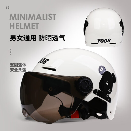 DYM3C certified electric battery car helmet for men and women, summer sun protection, all-season use, cute safety helmet, national standard half helmet, 3C frosted grizzly + cat ears, transparent