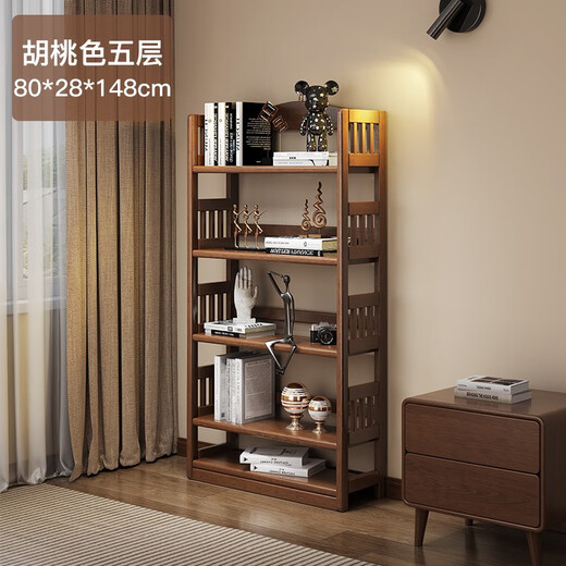 ZHURLINS solid wood bookshelf floor-to-ceiling living room storage rack bedroom storage rack home student study simple corner bookcase 80cm five-layer walnut color imported rubber wood