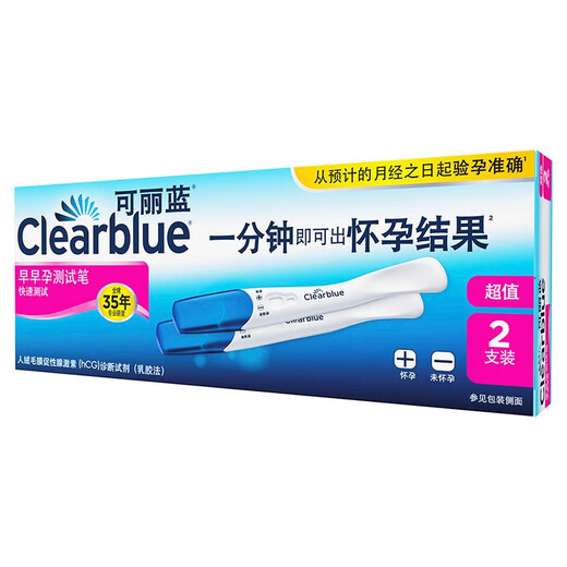 Clearblue Pregnancy Test Pen 2 Pack 1 Box (2 Pack)