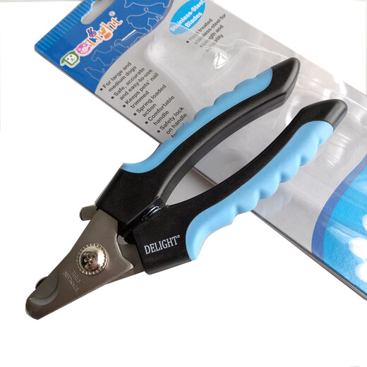 DELIGHT pet nail clipper, cat nail clipper, dog nail clipper, pet nail clipper, Teddy nail clipper, DL46-medium dog clipper (20Jin Jin is equal to less than 0.5kg)