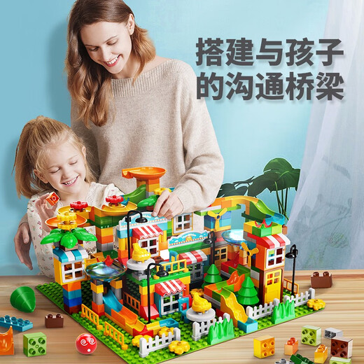 Feelo compatible avec LEGO Large Particle Assembly Building Blocs Toys for Boys and Girls Children's Birthday Gift Gift Sabel Bag 1625A-1