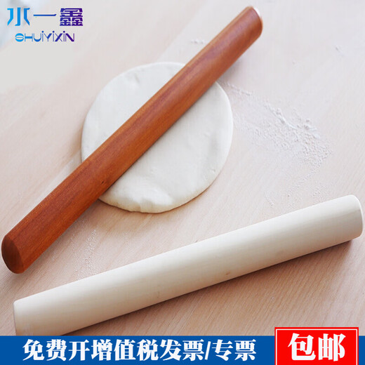 Yahaoying solid wood rolling pin, red heart jujube wood, pear wood noodle stick, small dumpling wrapper, large noodle baking tool, red heart jujube wood, 80 cm long, 3.5 cm thick