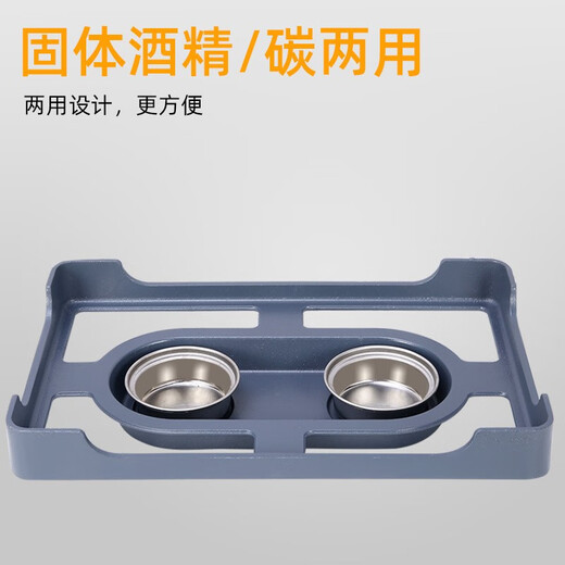 Commercial insulated lamb chop plate Japanese barbecue plate wooden seat rectangular grilled fish plate charcoal alcohol stove non-stick barbecue plate No. 5 rectangular lamb chop plate 27*19.5*1.7CM