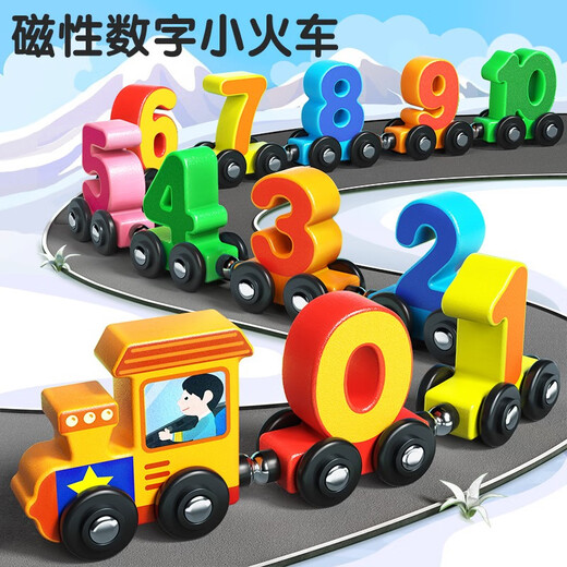 Xiaoruisi Magnetic Digital Train Enfants Magnetic Toys Baby Education Early Garçons de 3 ans Assemblez Blocs Blocs Blocs [10 numéros + 27 lettres]