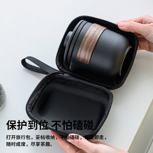 Home Easy Travel Cup Travel Tea Set Outdoor Tea Making Kung Fu Tea Cup Portable Tea Bag Tea Water Separation Teapot