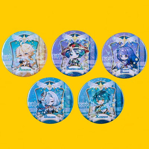 XQ Genshin Impact Game Badge Laser Bar Chi Chongyun Shenri Ayano Wendy Yun Jin Keli Walnut Periphery YC-6210 YC-6210 Goro