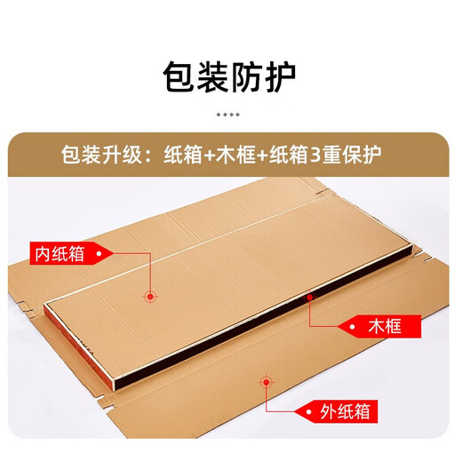 费林斯曼 穿衣镜全身落地镜试衣镜壁挂卧室玄关落地镜铝合金圆角网红大镜 150*40 精致黑【立挂两用】 【壁挂两用 破损包补】