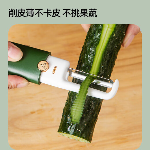 OAK double-headed fruit knife, paring knife, two-in-one multifunctional fruit knife, convenient folding knife, peeler