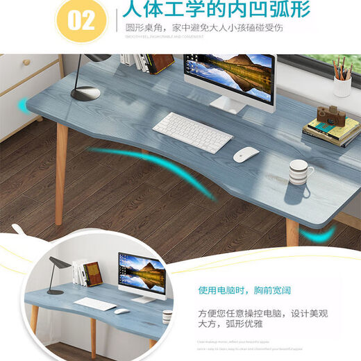 Forest viewing small table computer table desktop home bedroom chair set simple study table writing table student home desk 60*40*73cm warm white