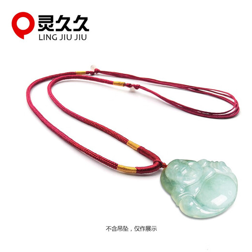 Lingjiujiu high-end hand-woven necklace rope 2mm thin rope for men and women jade pendant rope Guanyin Buddha pendant rope black
