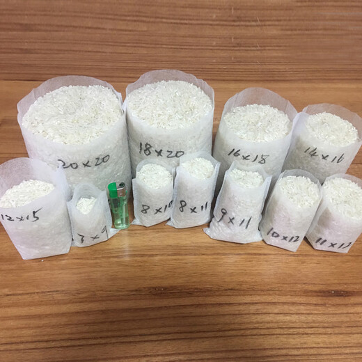 海斯迪克 无纺布育苗袋 可降解免脱袋营养钵 一次性育苗盆 18*20装土直径11高14cm(100个) HKL-1105