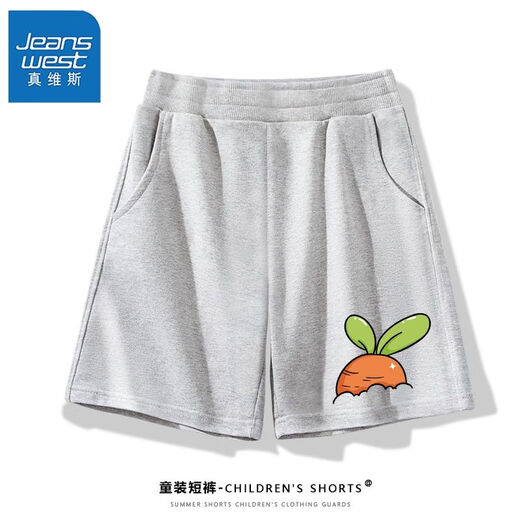 Trueves girls shorts summer girls fashionable sports pants children's casual black five-point pants thin [sports skxe41]wr826 150