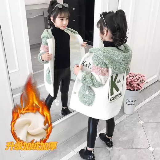 Disney (Disney) Winterjacke für Mädchen, 2023, neuer Winterstil, mittellanger koreanischer Stil für Kinder, verdickter Außenmantel für Herbst und Winter, Rosa (Polsterung und Verdickung) 140