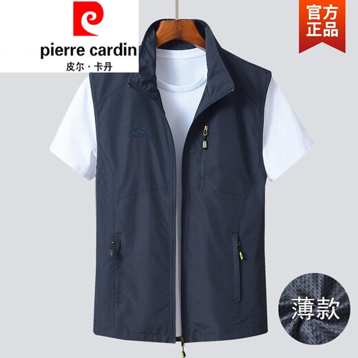 皮尔卡丹新品男士马甲春秋薄款休闲透气马夹外套男青中老年背心夏季坎肩男 92藏青色 XL 180