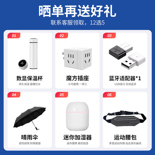 iFLYTEK Smart Recorder SR702 Spark Edition 3.5 inches Recording to Text Simultaneous Translation Translation Professional Conference Noise Reduction AI Photo Recognition and Evidence Compact MT33 Audio Recorder SR702-64G Spark Edition [Send multiple gifts to send out your order]

