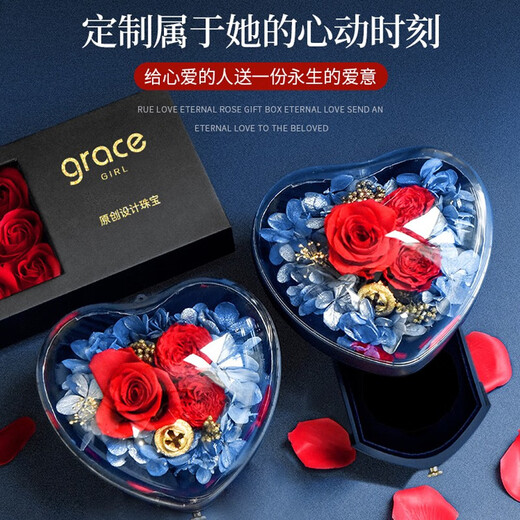 Grace Girl original 18K gold four-leaf clover bracelet for women rose gold color gold bracelet bracelet as a Chinese Valentine's Day gift for wife 18K gold four-leaf clover bracelet red agate + love gift box