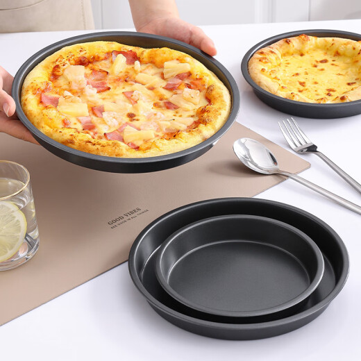Pan de pizza Clcey Pastel Bandeja Bandeja Bandeja Especial Pizza Pizza para hornear Pitina de 689 pulgadas Pastel comercial Molde para hornear de 10 pulgadas Pizza Pizza Starry Sky Grey