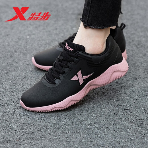 Xtep women's shoes running shoes sports shoes for women 2025 summer new mesh breathable casual travel shoes black pink-leather-9737 39