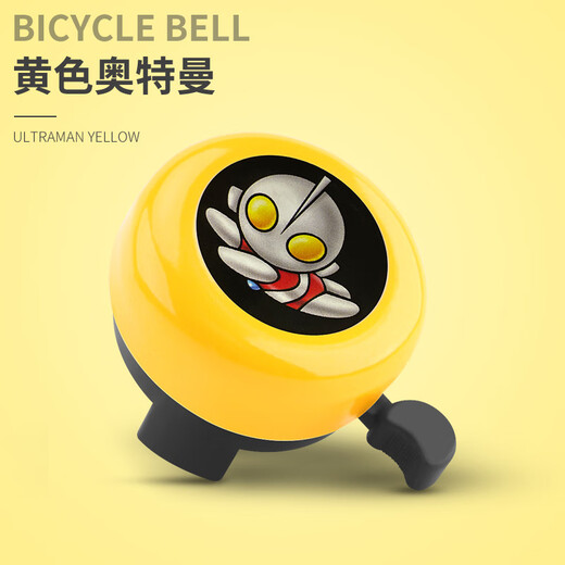 Bikebros Children's bicycle Bicycle Bicycle Bicycles Cartoon Cartoon Board Barrier Cars Crossing accessories Red American Team