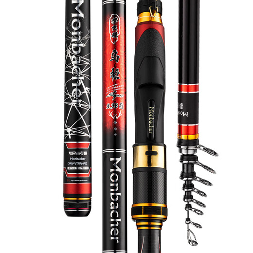 Monbacher 3.9 meter Ula No. 3.98 rocky fishing rod, ultra-light and ultra-hard rocky fishing rod, can slip through space beans and float fishing rod