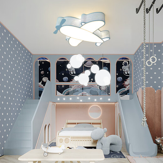 Yongzhi flagship children's room lamp girls boys eye protection children's room LED bedroom lamp creative ceiling lamp balcony room KT cat pink 39CM three-color light LED eye protection style