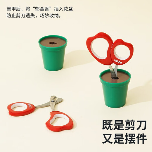 ZEZE Cat Nail Scissors Cat Nail Clippers Tulip Shape Pet Scissors Nail Clippers Tulip Scissors + Electric Hair Clipper + Hair Removing Needle Comb