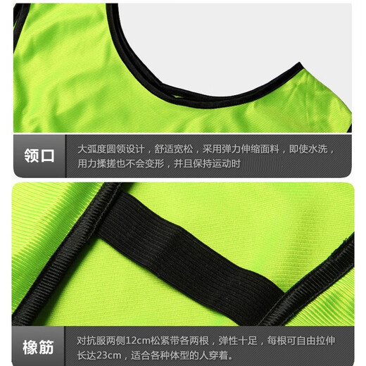 Konfrontationsdienst Fußball Basketball Aktivität Sportweste Basketballgruppe Training Hemd -Weste Number Kane Drucknummer Custom gemachtes Konfrontationshemd fluoreszierende Farbe