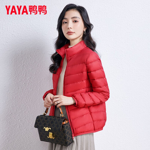 YAYA Light Thin Down Jacket Women's Short Stand Collar Thin Autumn and Winter Warm Fashion Casual Stand Collar Jacket K Off-White XL 170