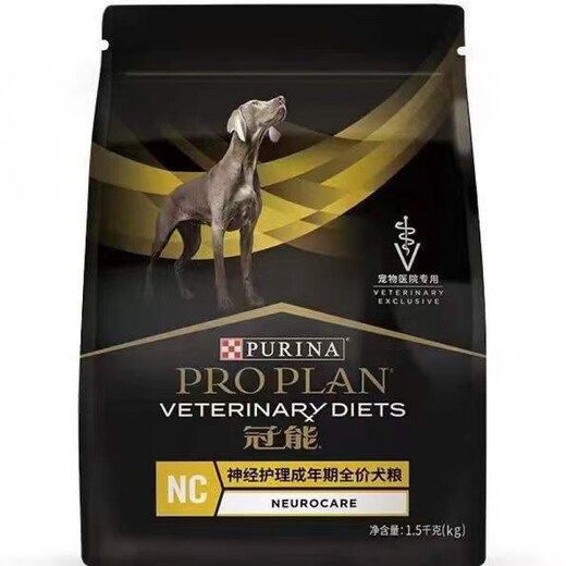Guanneng adult dog stomach care full price prescription grain 1.5kg joint health fat loss nerve care kidney Guanneng dog fat loss 1.5kg