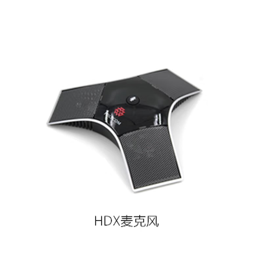 POOM Polycom Group550/310/500/700 remote video conferencing terminal equipment camera consultation and negotiation HDX7000