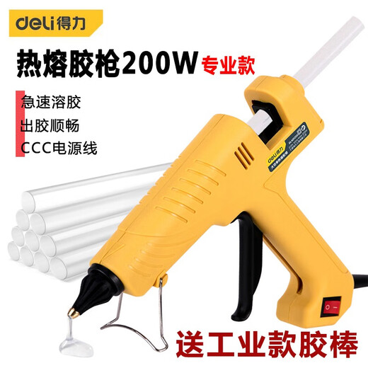 Deli Professional Hot Melt Glue Gun Industrial Grade High Power 200W Electric Glue Gun Home Handmade Glue Gun Sticks DL401200 Glue Gun + 10 11mm Glue Sticks