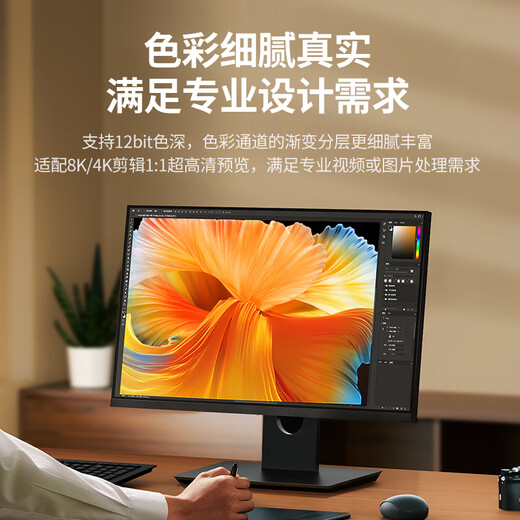 Greenlink HDMI-Kabel Version 2.1-Zertifizierung 8K60Hz 4K240Hz High-Definition-Videoverbindungskabel Laptop-Set-Top-Box verbunden mit TV-Monitor-Projektor 3 Meter 80602