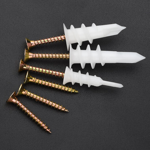 Baolian gypsum drill tail plastic expansion screw spiral screw-in nylon anchor aircraft expansion tube rotating cross expansion bolt spiral expansion tube + screw 10*33 (100 sets)