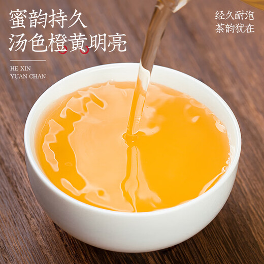 Fumingyuan Oolong Tea, Phoenix Dansong, Duck Shit, Zhilanxiang 2025 Nouveau thé spécial 50g Tea en conserve, buvez par vous-même